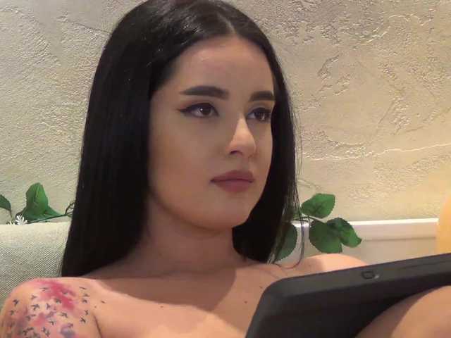 Емитувани слики од екранот EvieRose