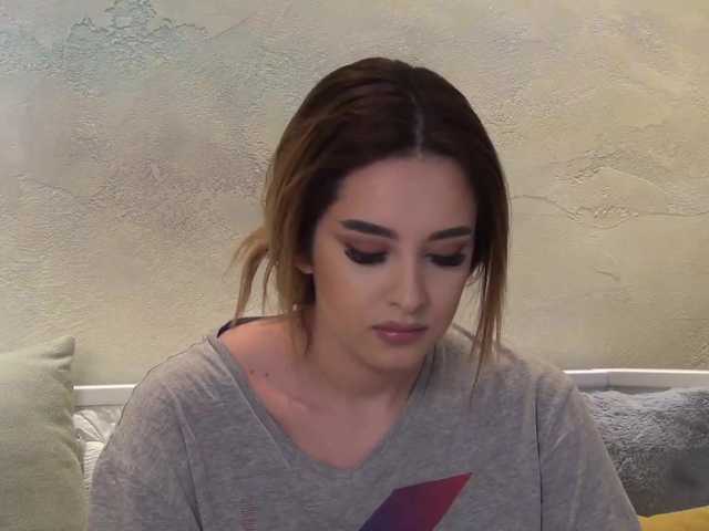 Емитувани слики од екранот EvieRose