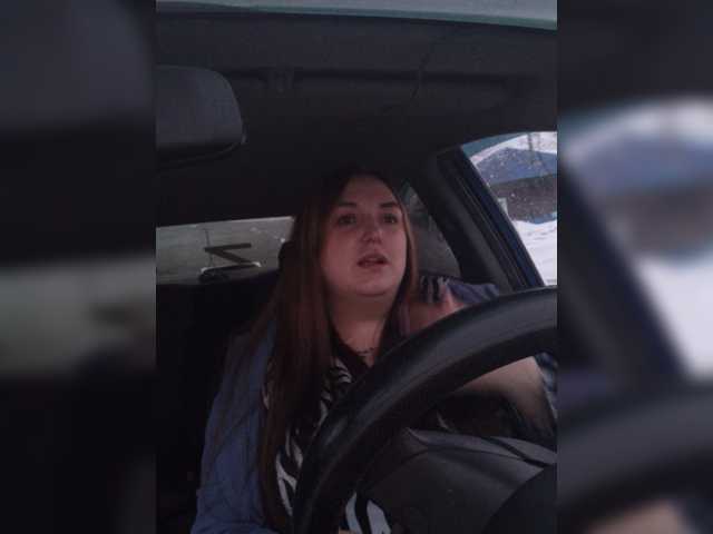 Емитувани слики од екранот Evkapink