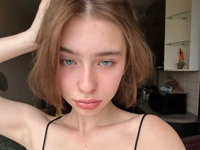 Фотографија на профилот EvonneHeally