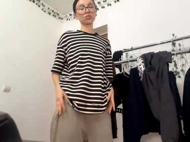 Емитувани слики од екранот EvonneHeally