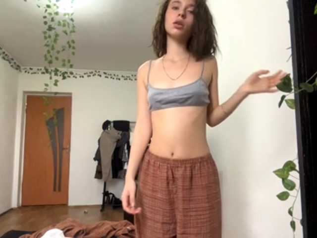 Емитувани слики од екранот EvonneHeally