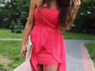 Еротски видео разговор evryka