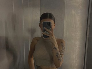 Еротски видео разговор Ewwaevaa