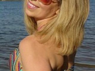 Еротски видео разговор extraflirt