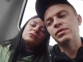 Еротски видео разговор Para26