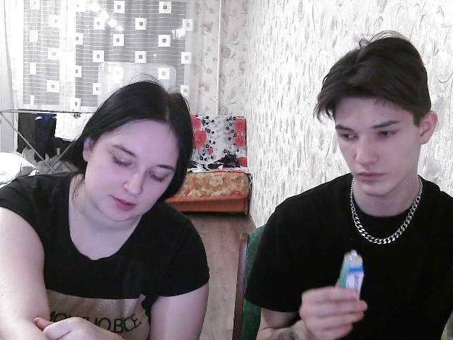 Емитувани слики од екранот FamSmith