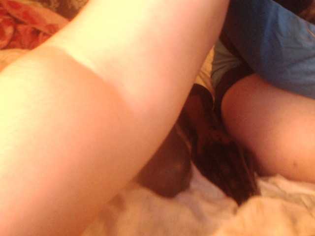 Емитувани слики од екранот fanta69