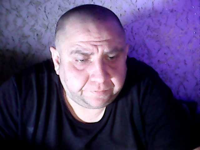 Емитувани слики од екранот Fantom-38