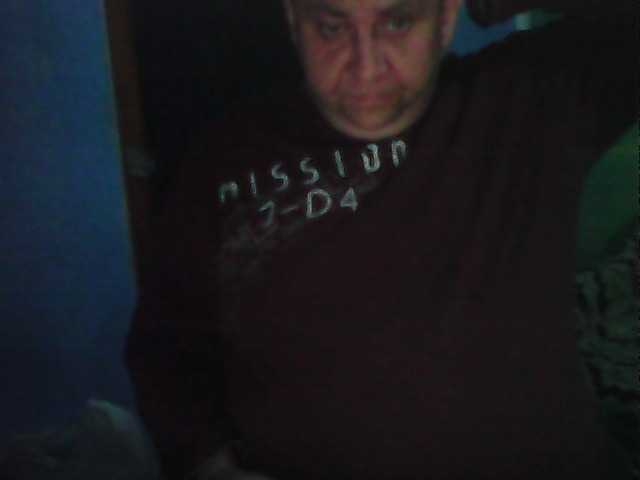 Емитувани слики од екранот Fantom-38