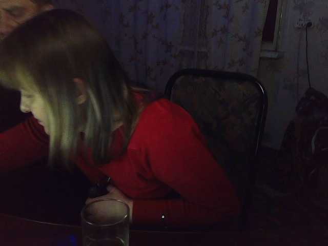 Емитувани слики од екранот Fantom-38