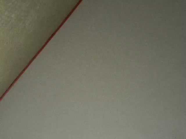 Емитувани слики од екранот Fee666