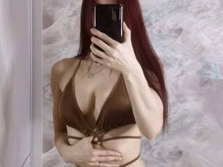 Еротски видео разговор feevium