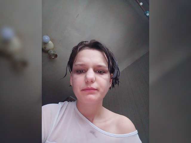 Емитувани слики од екранот -MiniMartini-