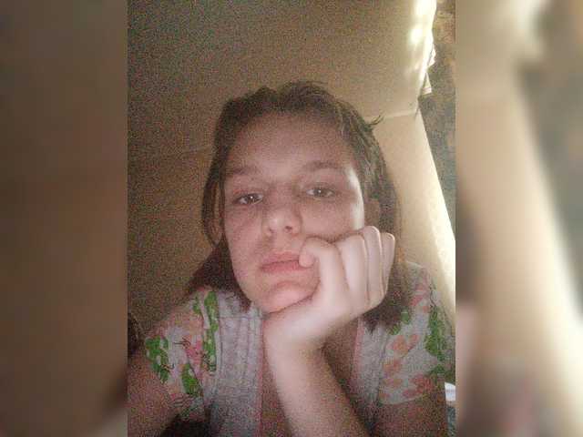 Емитувани слики од екранот -MiniMartini-