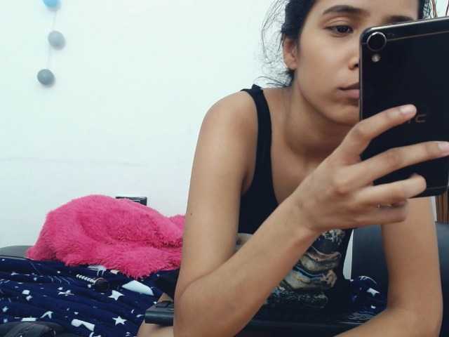 Емитувани слики од екранот Fernandapull