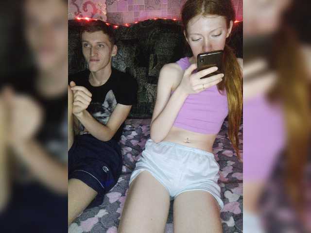 Емитувани слики од екранот Ficuses