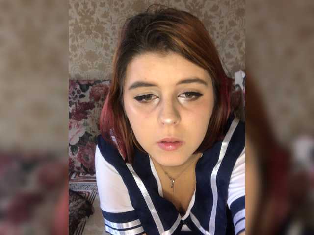 Емитувани слики од екранот fierababy