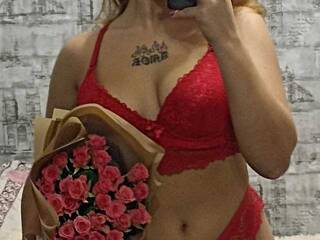 Еротски видео разговор Fierea