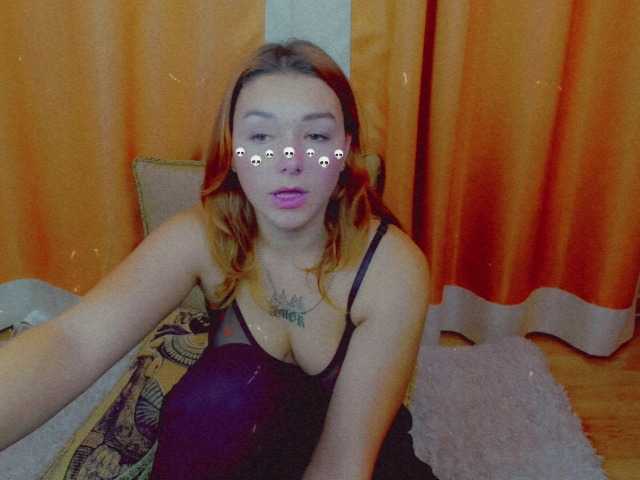 Емитувани слики од екранот Fierea