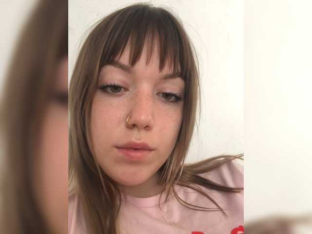 Емитувани слики од екранот Fifiruu