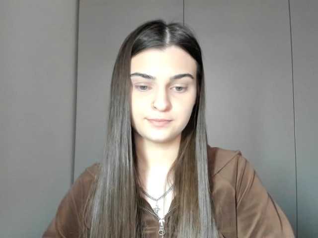 Емитувани слики од екранот Filicia