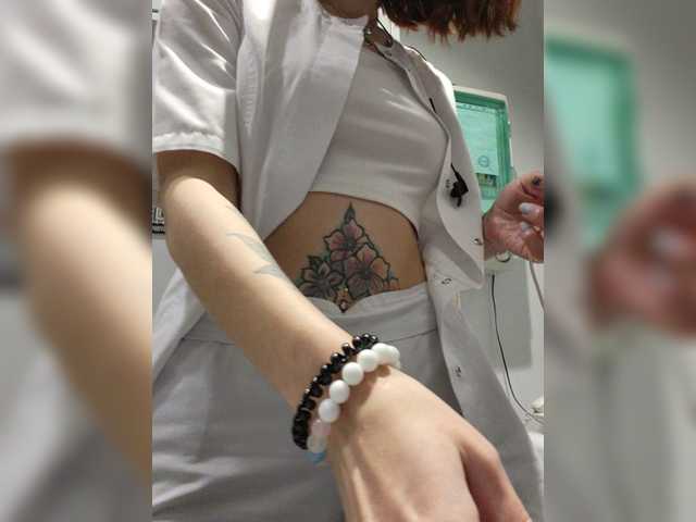 Емитувани слики од екранот Moriko