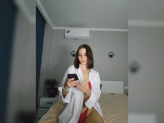 Емитувани слики од екранот Moriko