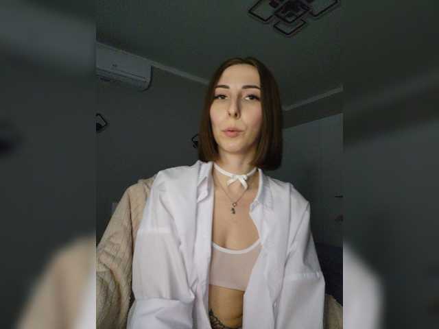 Емитувани слики од екранот Moriko