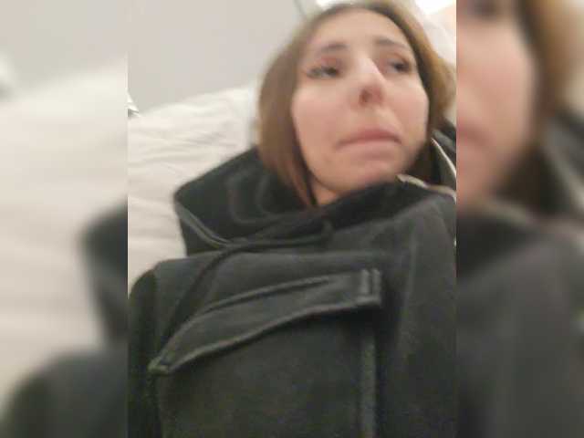 Емитувани слики од екранот Moriko