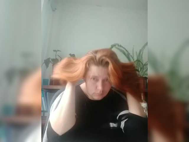 Емитувани слики од екранот SeX-Xo4y