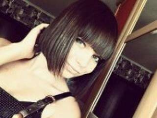 Еротски видео разговор fiona333