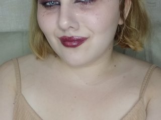 Еротски видео разговор FionaLl