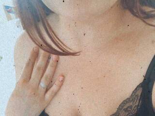 Еротски видео разговор Firebru