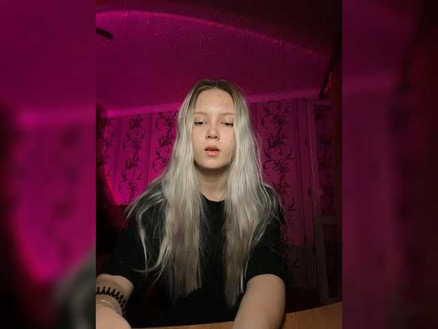 Емитувани слики од екранот firedid