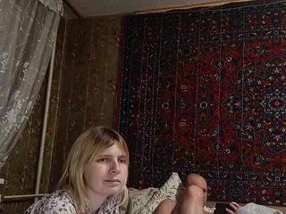 Еротски видео разговор FireGella