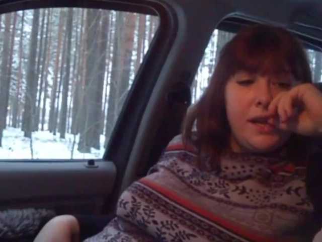 Емитувани слики од екранот FirePara