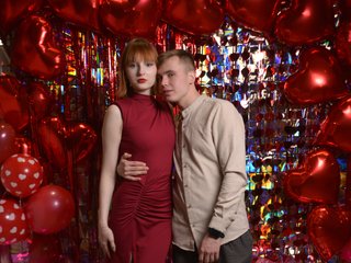 Еротски видео разговор FireXDream