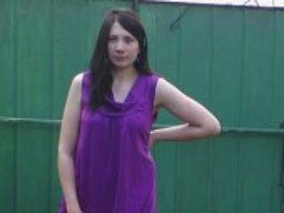 Еротски видео разговор firgea