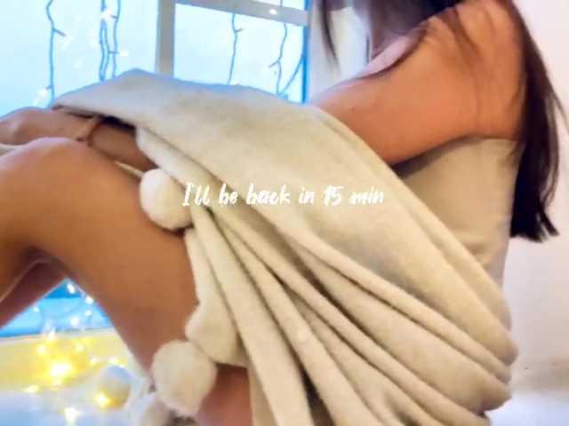 Емитувани слики од екранот firstmaja