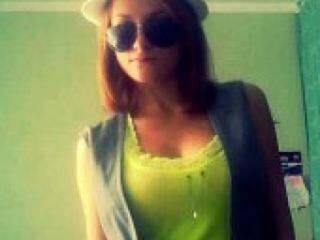 Еротски видео разговор firstsun