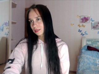 Емитувани слики од екранот Camilla_Benz