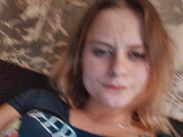 Емитувани слики од екранот Flamea