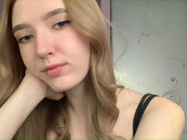 Емитувани слики од екранот florenslilium
