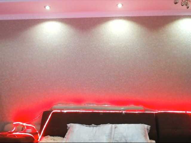 Емитувани слики од екранот FlyingStarme