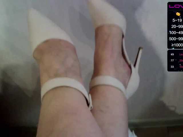 Емитувани слики од екранот Flylady