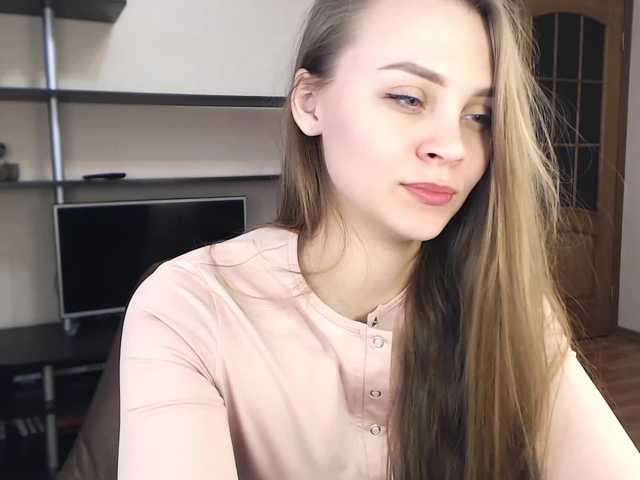Емитувани слики од екранот Focus_on_me