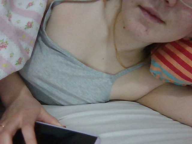 Емитувани слики од екранот FomaFilas