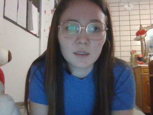 Емитувани слики од екранот FomaFilas