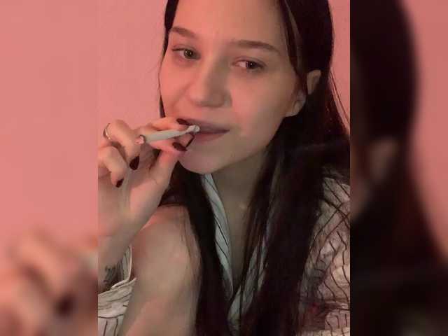 Емитувани слики од екранот FoundaryElisa